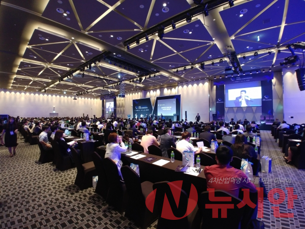 7일 용산 드래곤시티에서 2018 블록체인 코리아 컨퍼런스가 열렸다. (사진=송범선 기자)