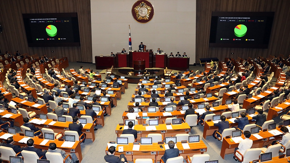 20일 정보통신융합법 개정안이 국회 본회의를 통과했다 (사진=뉴시스)