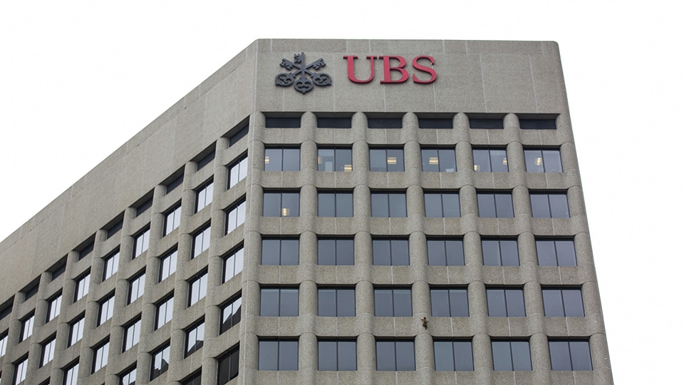 미국 미네소타주 세인트폴의 UBS 플라자 외경 (사진=뉴시스)