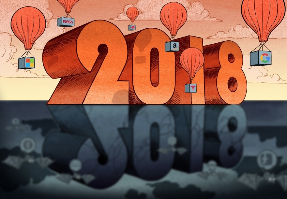 엔가젯의 2018 베스트가젯 로고 (이미지=engadget)