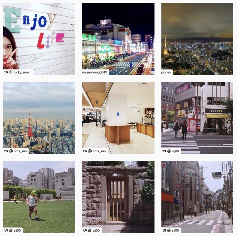 소확행 도쿄 인스타그램 이벤트 참여 게시물들 (화면=랩서울 인스타그램 캡쳐)