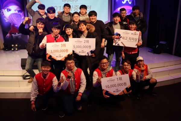 넷마블(대표 권영식)은 지난 12일 서울 영등포 타임스퀘어 아모리스홀에서 PC온라인 야구게임 ‘2018 마구마구 최강자전’의 파이널매치 ‘왕중왕전’을 개최했다(사진=넷마블)