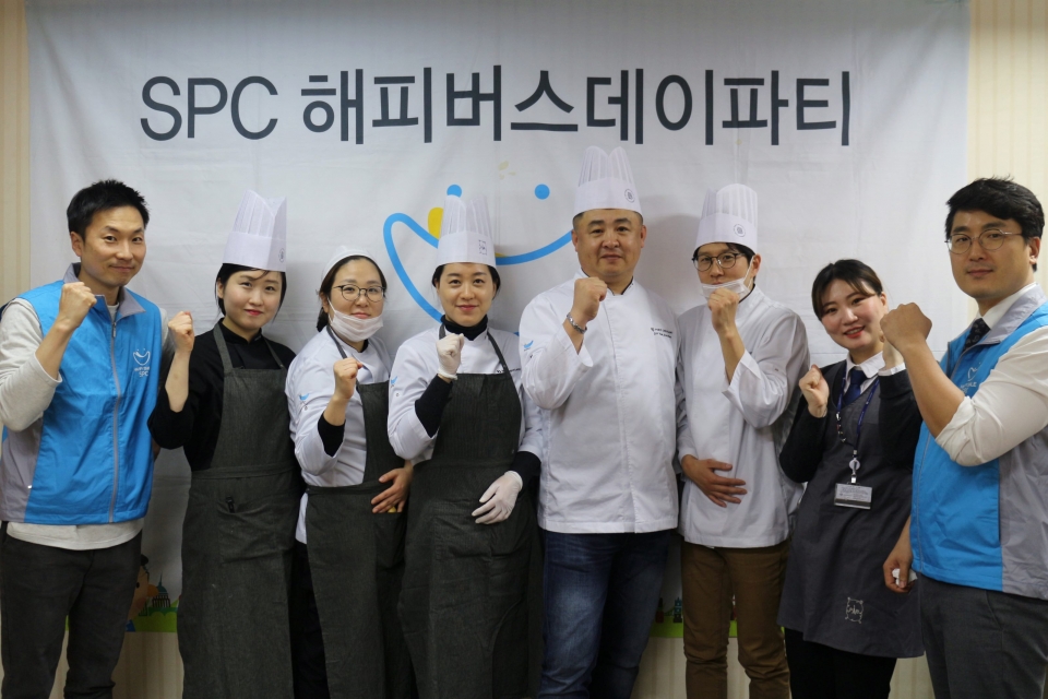 SPC해피봉사단, 경남지역 아동센터 대상 ‘해피버스데이파티’ 개최(사진=SPC그룹)
