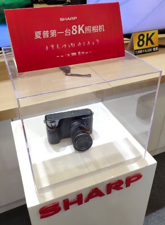 샤프가 공개한 8K 캠코더 (사진=웨이보)