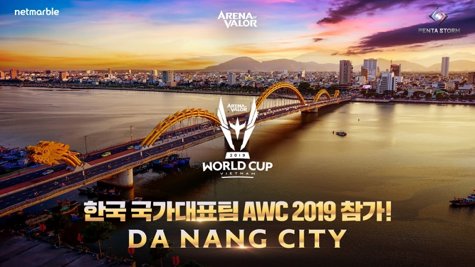 펜타스톰 한국대표팀 NewB AWC 2019 참가(사진=넷마블)