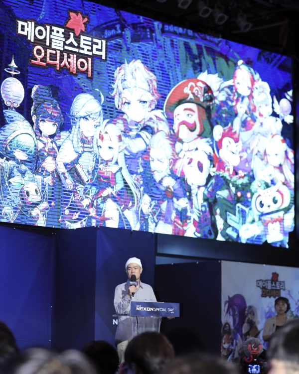 '2019 넥슨 스페셜 데이'에서 신작 게임을 소개하는 김현 넥슨 부사장 (사진=뉴시스)