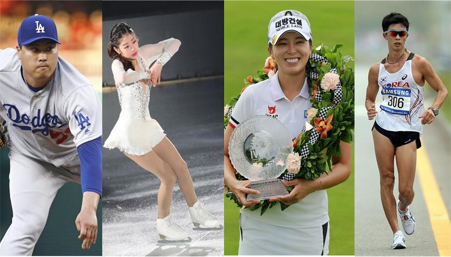주말 해외서 한국 선수들의 맹활약이 돋보였다. 사진은 왼쪽부터 류현진, 이해인, 허미정, 김현섭.(사진=뉴시스)