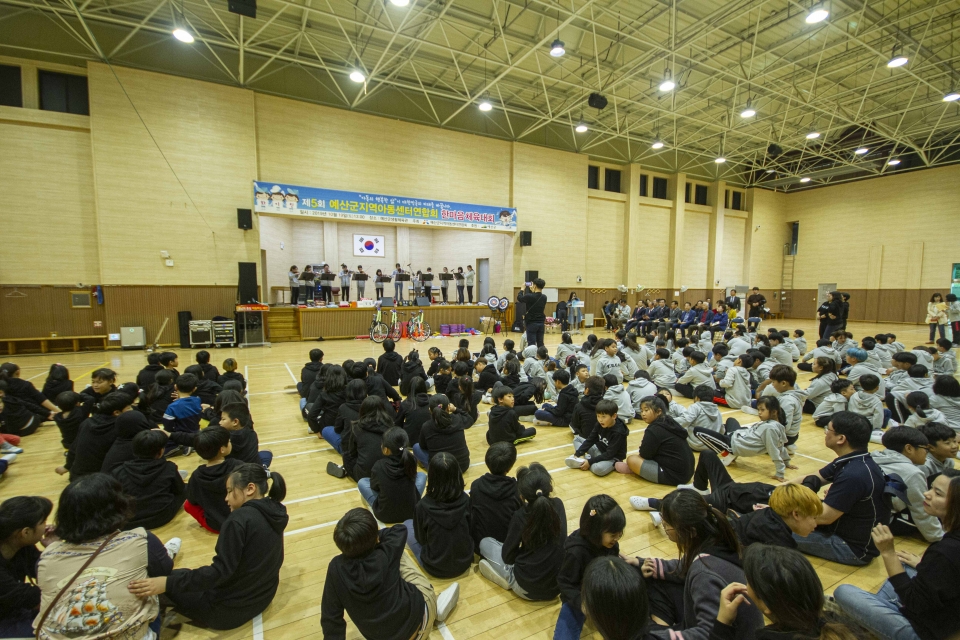 지난 19일 예산군 생활체육관에서 진행된 ‘예산군 지역아동센터연합회 한마음체육대회’.(사진=(보령중보재단)