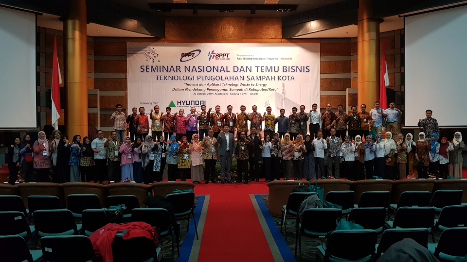 지난 23일 인도네시아 자카르타에서 개최된 ‘인도네시아를 위한 에너지·환경 기술’ 세미나 [사진 현대건설]