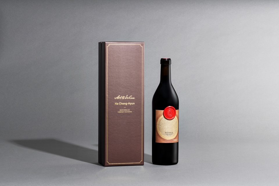 신세계L&B는 ‘아트 앤 와인’ 프로젝트를 통해 부띠끄 와인과 미술 작품이 만났다고 밝혔다. [사진 신세계L&B]