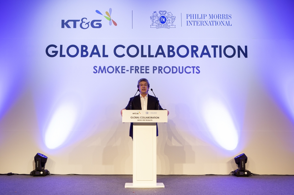 KT&G와 PMI는 29일 ‘KT&G-PMI GLOBAL COLLABORATION’ 행사를 열었다. [사진 KT&G]