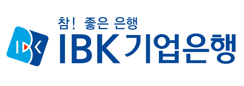 IBK기업은행 CI(사진=IBK기업은행)