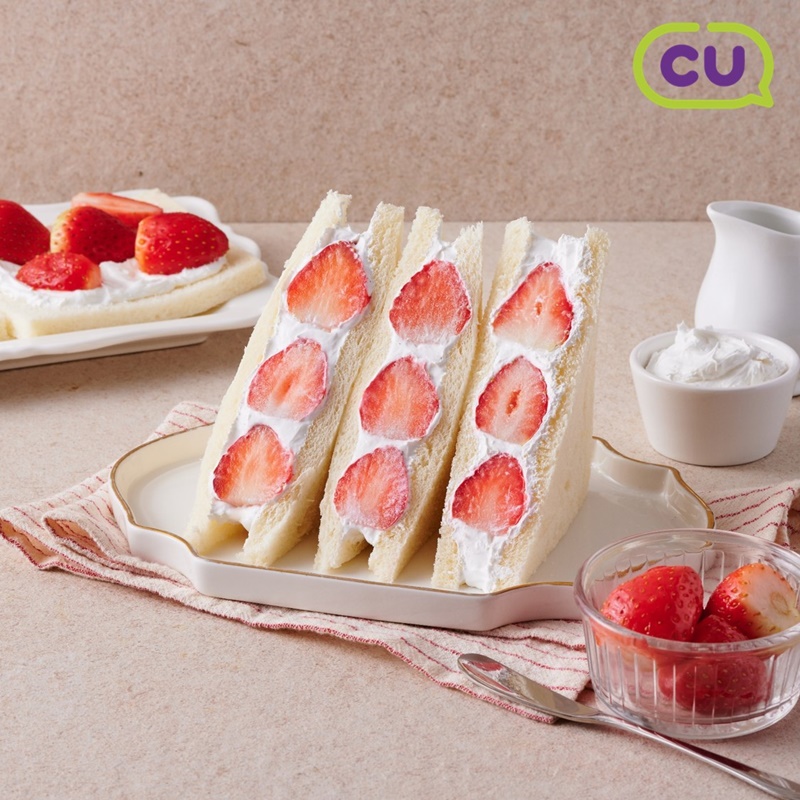 CU와서울우유가 컬래버레이션 한 '딸기 샌드위치'. (사진=CU)