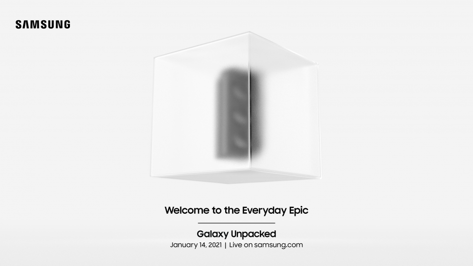 '삼성 갤럭시 언팩 2021 (Samsung Galaxy Unpacked 2021: Welcome to the Everyday Epic)' 초대장