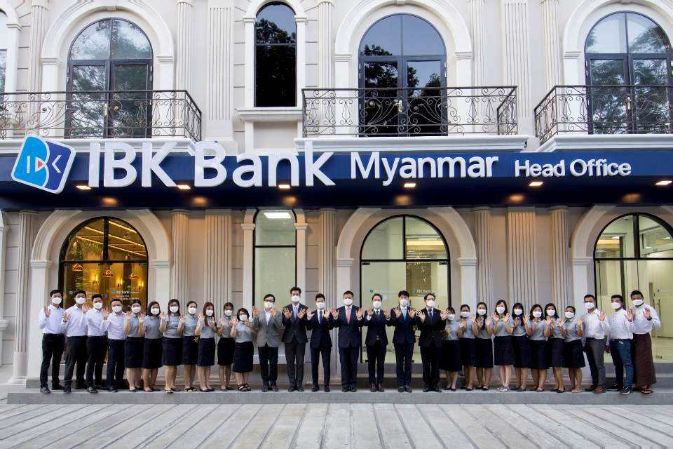 IBK기업은행이 지난해 12월 30일 미얀마 중앙은행으로부터 현지법인 설립 최종 인가를 획득했다. (사진=IBK기업은행)