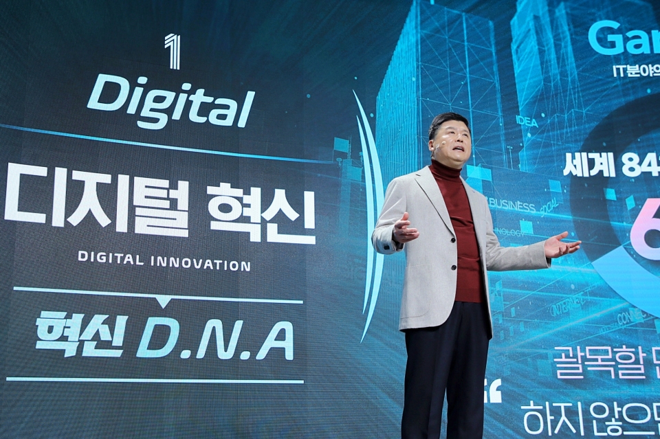 권광석 우리은행장이 지난 22일 경영전략회의에서 "혁신 D.N.A로 미래 디지털 금융시대를 주도하자"라고 주문했다. (사진=우리은행)