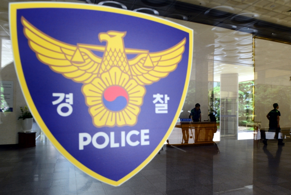 한국외식업중앙회가 '뒷돈 승진'과 '중국인 취업 알선' 등의 의혹으로 경찰로부터 수사를 받고 있다. (사진=뉴시스)