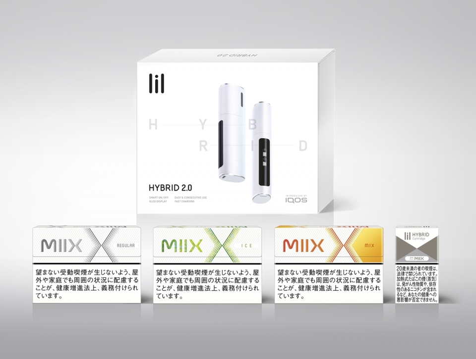 일본에 판매되는 KT&G ‘릴 하이브리드 2.0’ 디바이스 패키지 및 전용스틱 3종 ‘믹스 레귤러(MIIX REGULAR)’, ‘믹스 아이스(MIIX ICE)’, ‘믹스 믹스(MIIX MIX)’. (사진=KT&G)