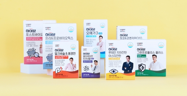일동후디스 건강기능식품 브랜드 ‘하이뮨’이 출시한 8종 신제품. (사진=일동후디스)