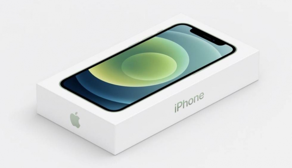 애플이 내년 하반기 출시할 것으로 예상되는 아이폰13(가칭)의 구성품에서 충전 케이블이 제외될 수 있다는 관측이 나왔다. (사진=폰아레나)