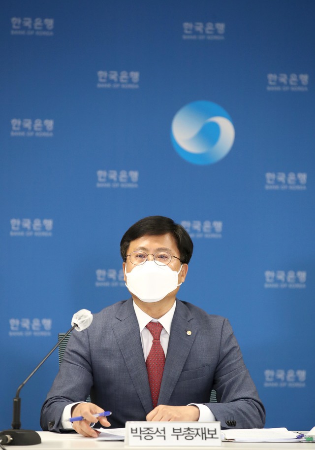 박종석 한국은행 부총재보가 22일 서울 중구 한국은행에서 열린 금융안정보고서 설명회에서 발언하고 있다. (사진=뉴시스)
