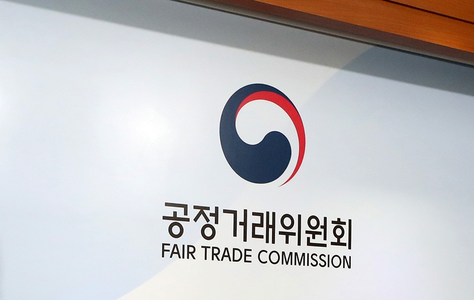 한국조세제정연구원은 9월 재정포럼 보고서를 통해 공정위 과징금 부과 실태와 대책을 제시했다. (사진=뉴시스)