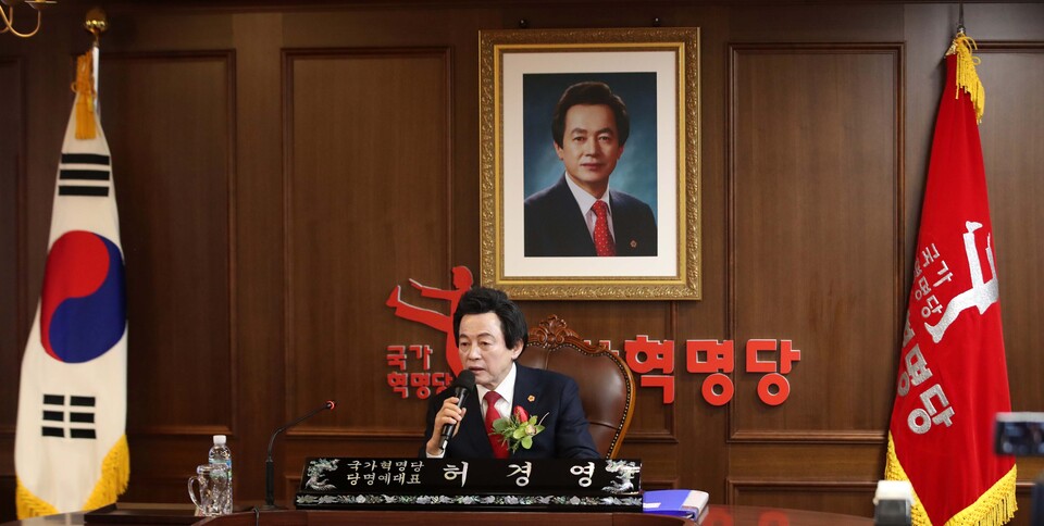 허경영 국가혁명당 대선 후보가 지난 3일 서울 여의도 국가혁명당 중앙당사에서 2022년 신년 기자회견을 하고 있다.(사진=뉴시스)