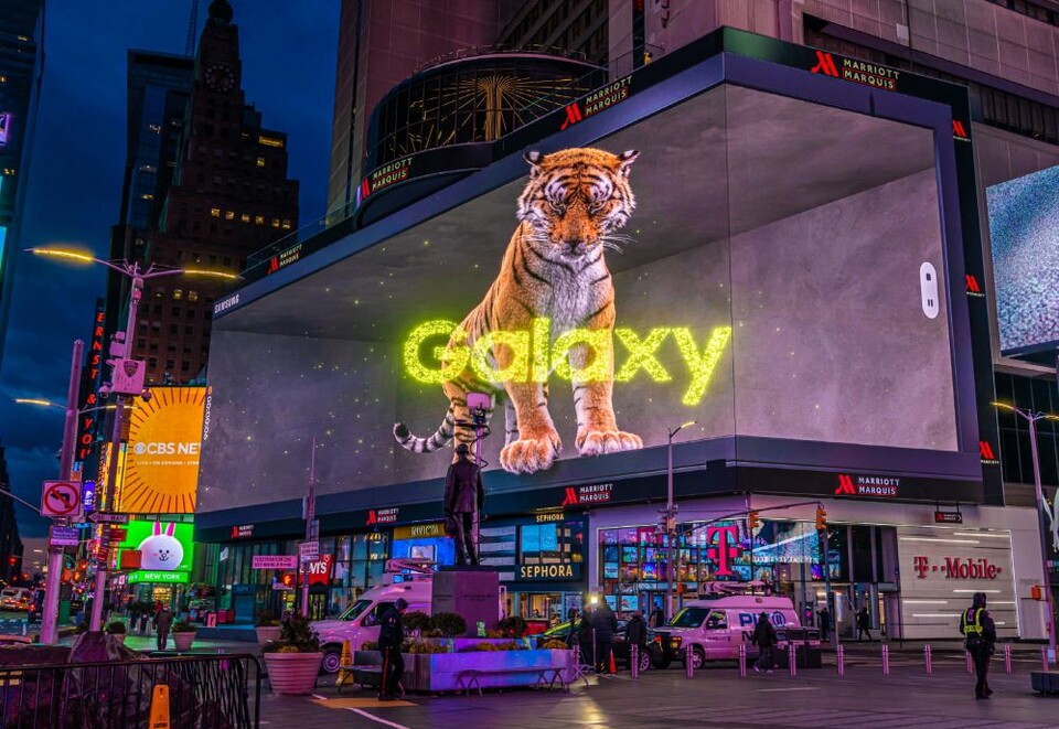 ‘삼성 갤럭시 언팩 2022’를 앞두고 미국 뉴욕 타임스스퀘어(Times Square)에서 진행 중인 3D 옥외광고 모습 (사진=삼성전자 뉴스룸)