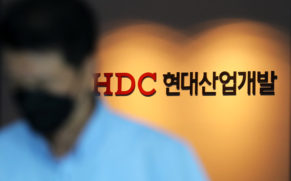 서울 용산구 HDC현대산업개발 본사의 모습. (사진=뉴시스)