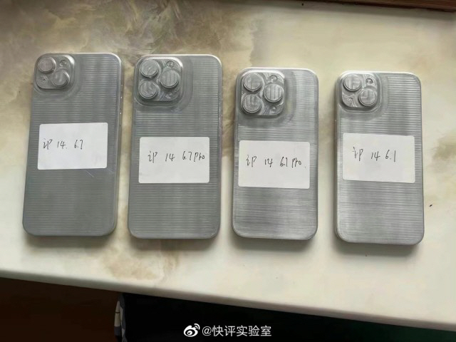 아이폰14 시리즈 추정 금형. (사진=웨이보)