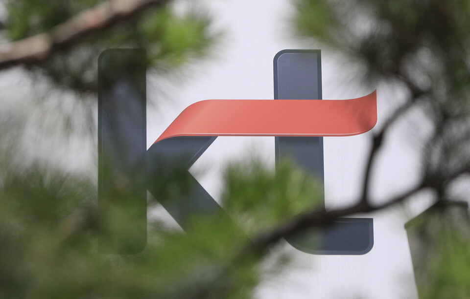 서울 종로구 KT 이스트 사옥 앞에 KT 로고의 모습이 보이고 있다. (사진=뉴시스)