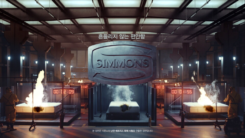 시몬스 침대가 침대 있는 침대 광고 ‘Made by SIMMONS’을 론칭했다. [사진=시몬스 침대]