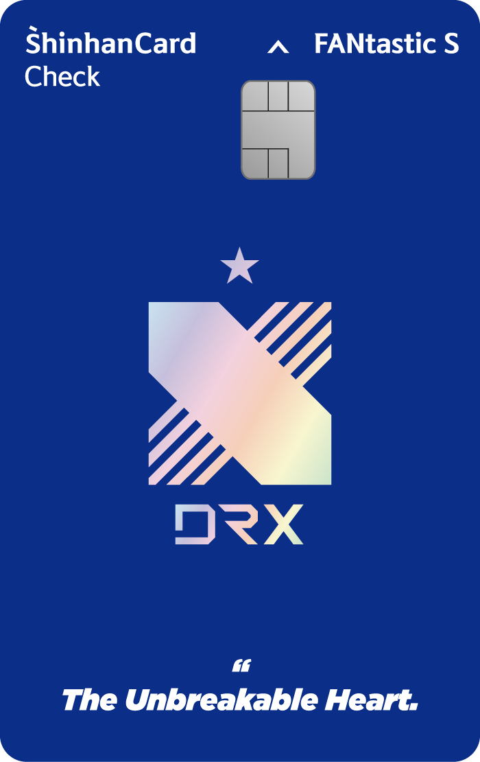 신한카드, LoL 월드 챔피언 'DRX' 체크카드 출시 [사진=신한카드]