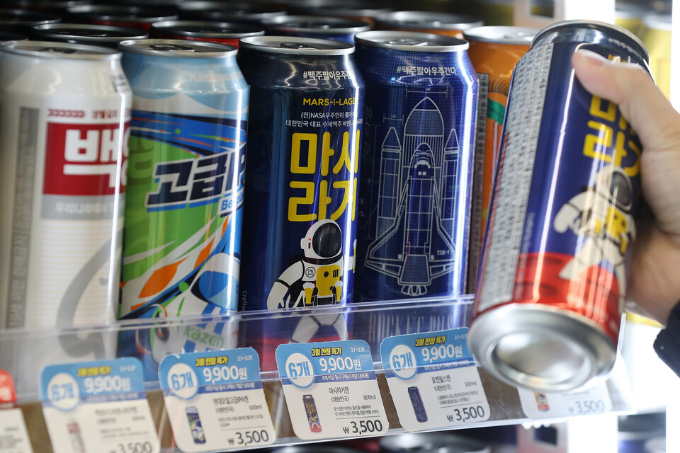 '수입맥주 4캔에 만원' 시대 끝…