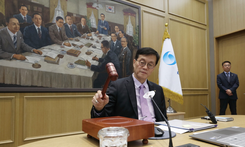 이창용 한국은행 총재가 25일 서울 중구 한국은행에서 금융통화위원회를 주재하고 있다. [사진=뉴시스]