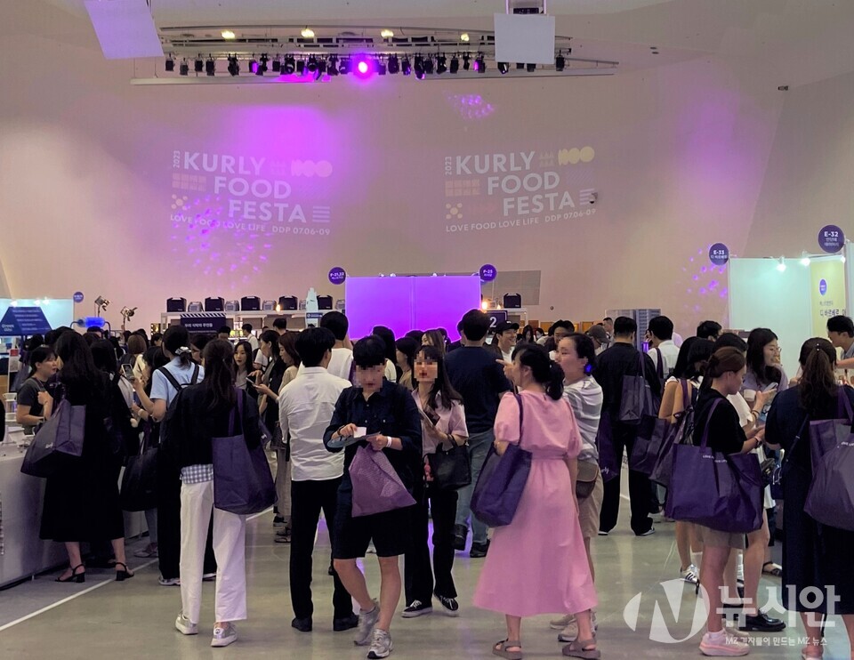 컬리가 6일 서울 동대문디자인플라자(DDP)에서 '2023 컬리 푸드 페스타'를 열었다. [사진=박은정 기자]