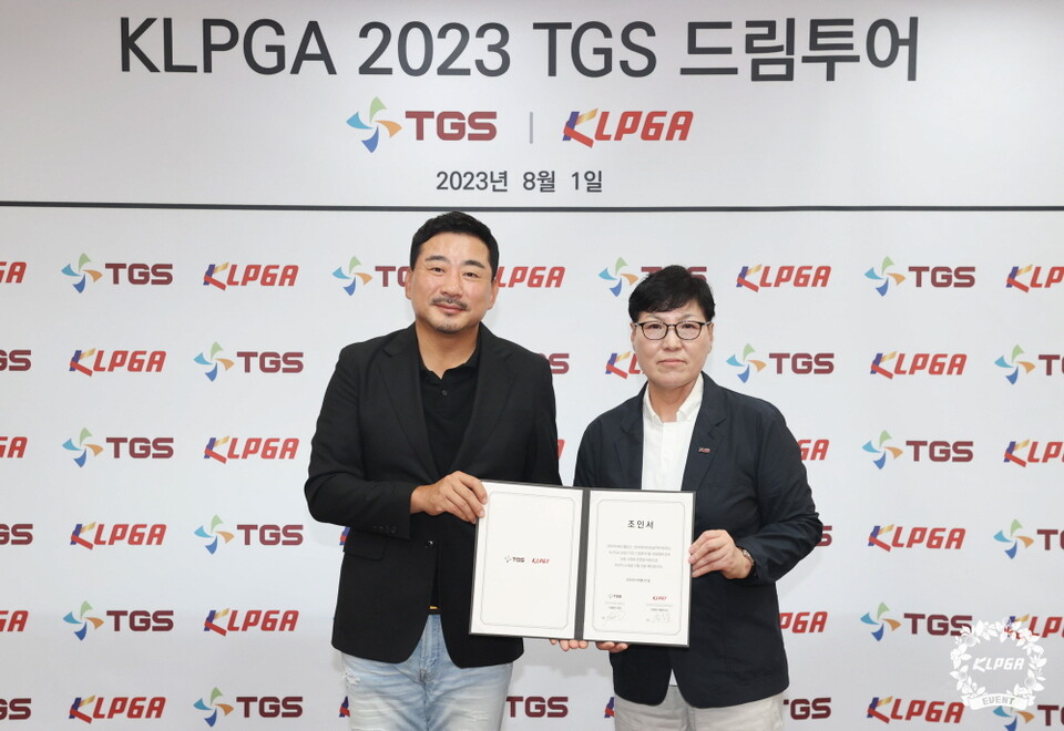 TGS 그룹 이재선 의장과 KLPGT 이영미 대표(우측)