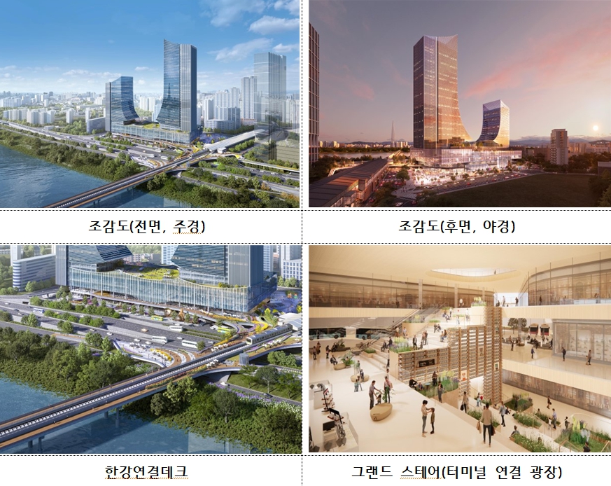 서울시가 도시공간 대개조 신호탄으로 먼저 노후 도심의 고밀 복합개발 시찰지 사례를 바탕으로 동서울터미널 대상 ‘서울공간 대개조’ 선도사업에 들어간다. [조감도=서울시]