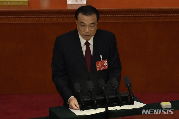 리커창 중국 전 국무원 총리가 27일 심장병 발작으로 사망했다. [사진=뉴시스]