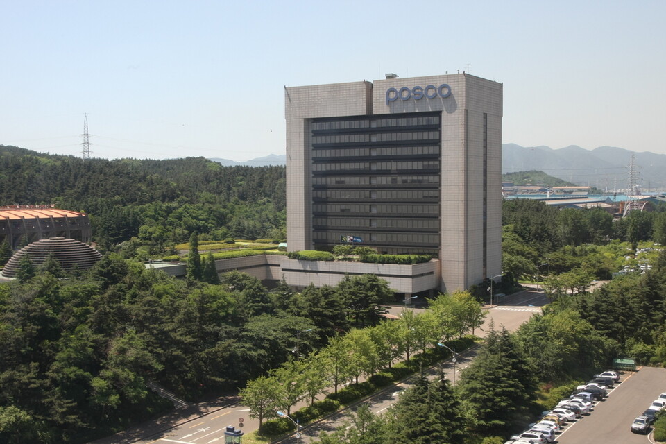 포스코그룹의 모든 상장사가 한국ESG기준원 종합평가에서 A등급 이상을 받았다. 포스코사옥 전경.(사진=뉴시스)