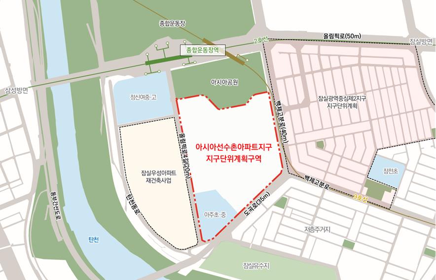 서울 잠실의 아시아선수촌아파트지구가 지구단위계획안 변경으로 공동주택 이외의 상가 등을 지을 수 있게 됐다. [조감도=서울시]