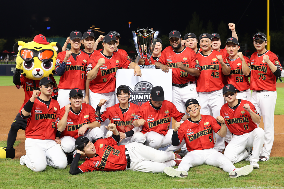 기아 타이거즈 2024 한국시리즈 출정식. [사진=기아]