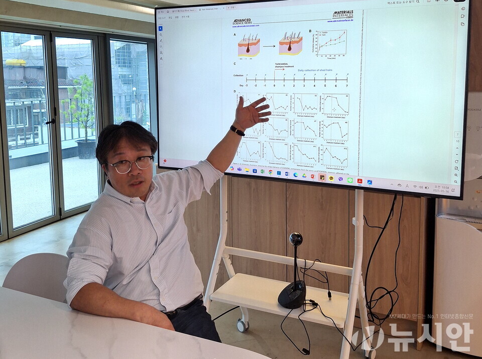 이해신 KAIST 화학과 석좌교수. [사진=신선경 기자]