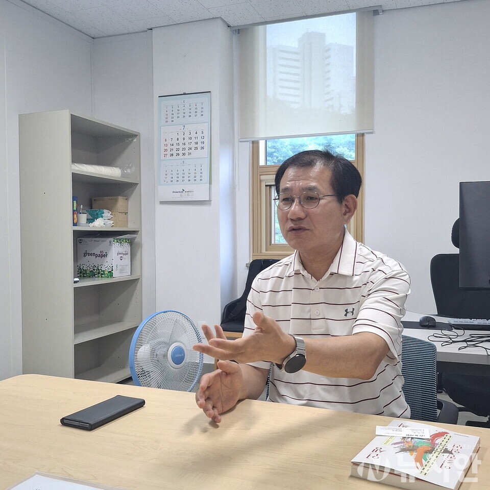 남형기 전 국무조정실 제2차장. [사진=신선경 기자]