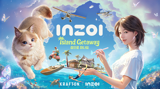 14일 업계에 따르면 게임스컴 2025이 오는 20일부터 24일까지 독일 쾰른에서 개최된다. 크래프톤은 인조이의 첫 번째 다운로드 콘텐츠(DLC)인 ‘차하야’ 맵을 체험 기회를 제공한다.  [사진=펄어비스]