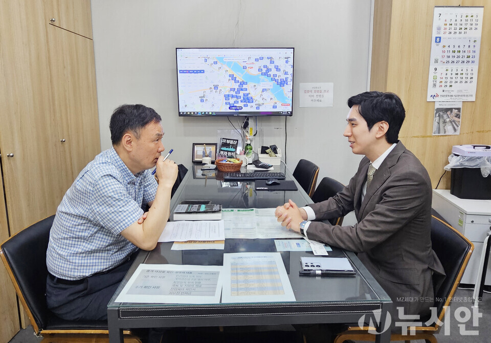 왼쪽부터 전규열 뉴시안 대표이사와 김제경 투미부동산컨설팅 소장 [사진=송서영 기자] 