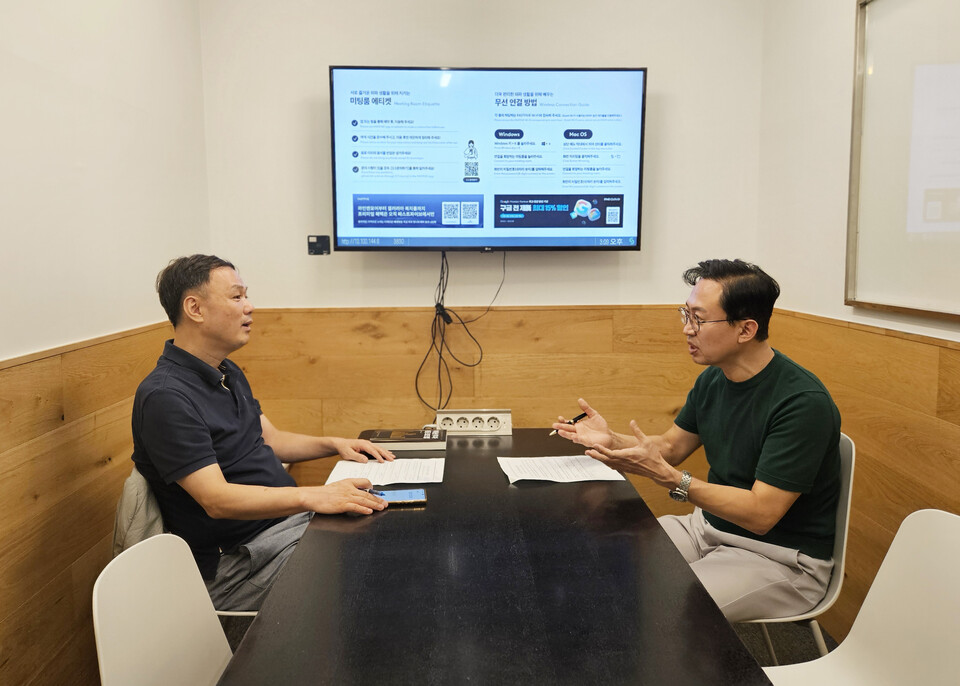 왼쪽부터 전규열 뉴시안 대표이사와 김원철 골드에듀 대표. [사진=송서영 기자] 