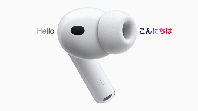 애플이 4일 에어팟, 페이스타임, 전화, 메시지 앱에서 실시간 번역 기능을 지원한다. [사진=애플]