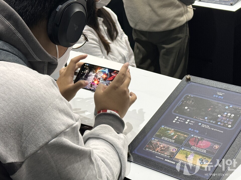 국내 최대 게임축제 '지스타 2025'가 오는 13일 부산 벡스코에서 시작된다. [사진=조현선 기자]