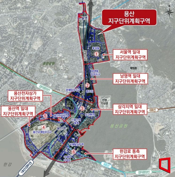서울시는 13일 열린 도시·건축공동위원회에서 '용산 지구단위계획구역 및 계획 변경(안)’을 수정가결하고, 기존 단일 구역으로 운영되던 용산 일대를 6개 구역으로 분할한다고 밝혔다. [위치도=서울시]